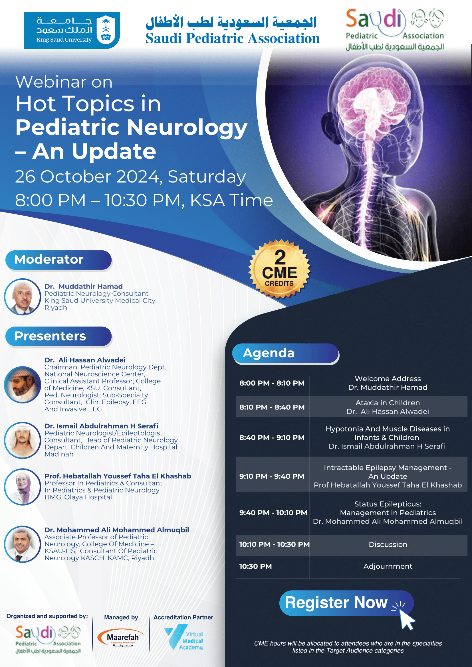 Pediatric Neurology – An Update Speda103